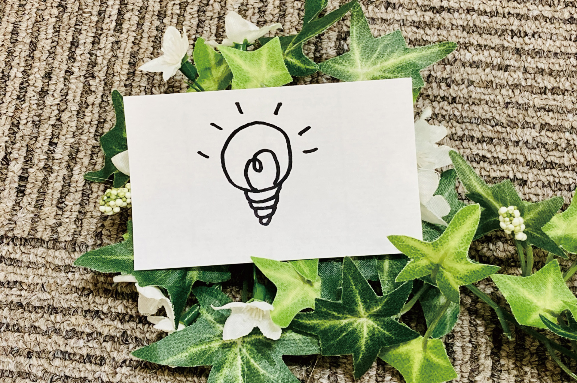 電気ブラシの効果を最大限に引き出すコツ